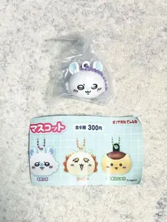 【ちいかわ】 リップキャップ　モモンガ — image 1