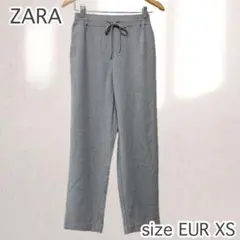ZARA ザラ　カジュアルパンツ EUR XS グレー — image 1