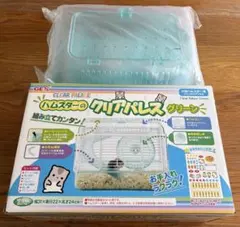 新品 未使用 GEX ハムスターケージ クリアパレス グリーン 未開封 — image 1