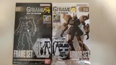 機動戦士ガンダム GフレームFA ゲルググ リアルタイプ — image 1