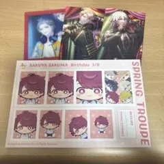 A3! エースリー 茅ヶ崎至 シトロン 佐久間咲也 — image 1