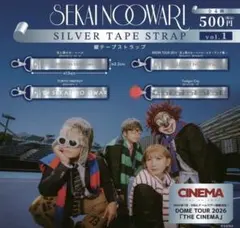 SEKAI NO OWARI SILVER TAPE STRAP vol.1 — image 1