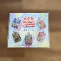 クーリッシュ　ぷくっとシール　新品未開封 — image 1