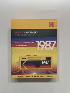 コダック チャルメラ 2個セット 正規品 — image 1