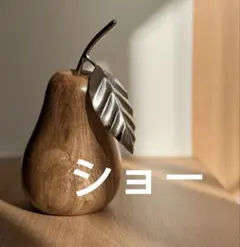ショー M — image 1