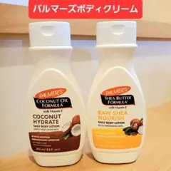 パルマーズ　ココナッツ　シアバター　ボディクリーム　ボディローション　バニラ — image 1
