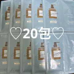 ①cocone クレイクリームシャンプー　リペアタイプ　20包 — image 1
