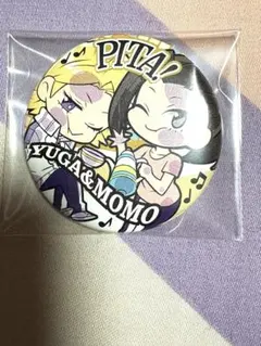 PITA! 缶バッジ YUGA&MOMO — image 1