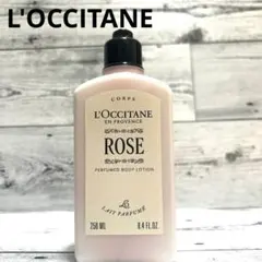 ❣️即日発送❣️ロクシタン✨L'OCCITANE ROSE ボディミルク 250ml — image 1