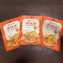 楊国福 麻辣湯 麻辣烫 薬膳マーラータン*3 パック 新製造日 — image 1