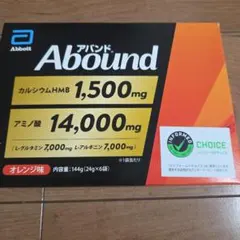 Abbott Abound アバンド オレンジ味 6袋入 — image 1