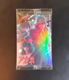 銀河特急 ミルキー☆サブウェイ カードウエハース アカネ — image 1