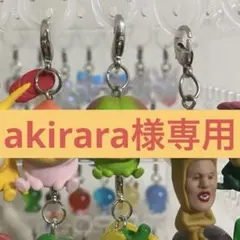 こびとづかん キーホルダー 3点セット — image 1