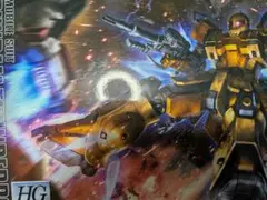 HG ザクI“旧ザク”(GUNDAM THUNDERBOLT Ver. — image 1