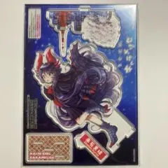 コミックアライブ 乙女怪獣キャラメリゼ アクリルスタンド — image 1