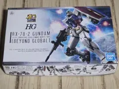 HG 1/144 RX-78-2 ガンダム BEYOND GLOBAL — image 1