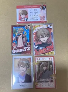 シクフォニ　暇72 学生証　チェキ　5点セット — image 1