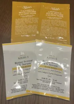 Kiehl's トライアルセット 4点セット — image 1