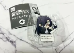 黄泉のツガイ アクリルスタンド アサ&陰陽　① — image 1