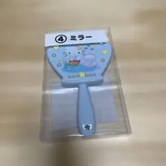 サンリオ あたりくじハローキティ 人魚 手鏡 ミラー — image 1