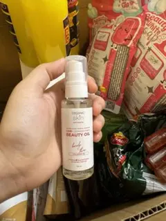 Organic skin Soothing oil — image 1