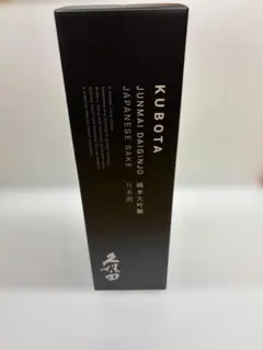 久保田 純米大吟醸 【箱入】1800ml　朝日酒造 — image 1