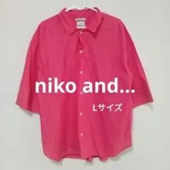niko and... オーバーサイズ5分袖袖シャツ ピンク Lサイズ — image 1