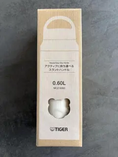 【TIGER】携帯用まほうびん MCZ-S060 アークティックウルフ — image 1