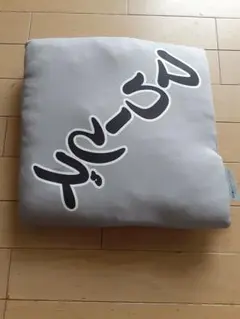 新品・未開封　千葉ロッテマリーンズ　ごっちゃし座布団 — image 1