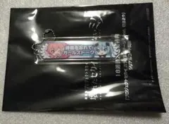 【プロセカ】桃井愛莉　アクリル称号キーホルダー — image 1