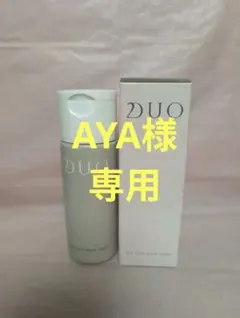 【未開封品】DUO ザ ウォッシュ ブラックリペア 洗顔パウダー 27gⅹ2 — image 1