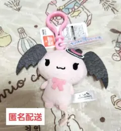 サンリオ キャラクター大賞 2026 マスコット ルロロマニック チェリー — image 1