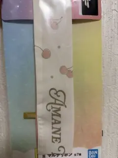 FRUITS ZIPPER 月足天音 一番くじ ネクタイ — image 1
