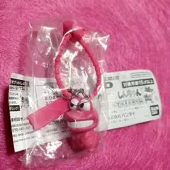 新品未開封　クレヨンしんちゃん カラフルマルチチャーム わにやまさん — image 1
