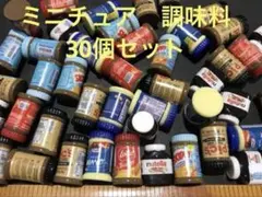 Sue's Hill‪‪様 リクエスト 2点 まとめ商品 — image 1