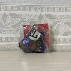 メイショウタバル サラコレ 優勝レイ付きソフビフィギュアボールチェーン3タグ無し — image 1