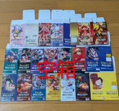 からばこ　ワンピースカードゲーム　20種各1個 — image 1