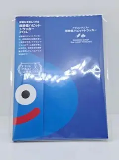 【本日値下げ中】ドラゴンクエスト 経験値ハビットトラッカー スライム — image 1
