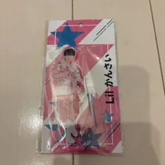 Lilかんさい 西村拓哉　アクリルスタンド — image 1