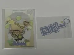第五人格 GIGO fanfancy アクリルカードセット 泣き虫 — image 1