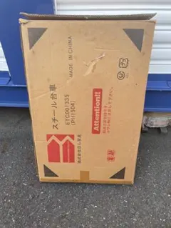 新品　スチール台車 — image 1