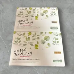 gosso torino マウスウォッシュ 4箱セット — image 1