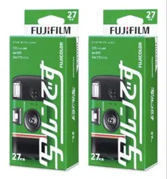 新品FUJIFILM 写ルンです 27枚撮り　2個セット — image 1