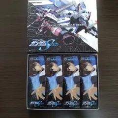 機動戦士ガンダムSEED SANKYO ゴルフボール — image 1