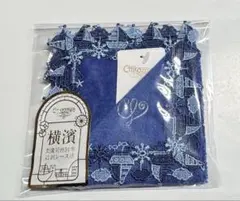 近沢レース タオルハンカチ　元町本店限定 — image 1