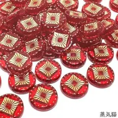 aco様専用 — image 1