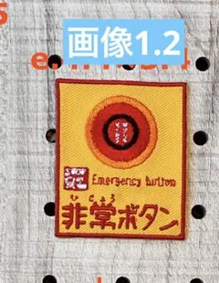 fleur様専用ページ — image 1