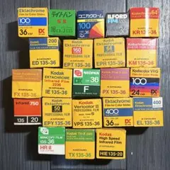 ヴィンテージ 35mm 期限切れフィルム 22個セット — image 1