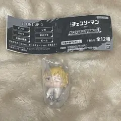 未開封 チェンソーマン デンジ つまんでつなげてマスコット レゼ篇 1 カニカン — image 1