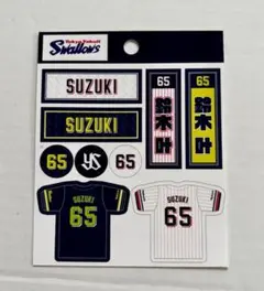 鈴木叶　東京ヤクルトスワローズ　千社札シール　ステッカー1枚 — image 1